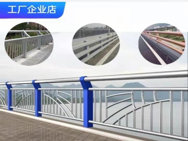 機(jī)加工設(shè)備