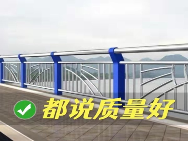 機(jī)加工設(shè)備